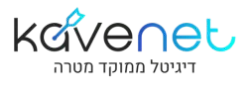 לוגו כוונת קידום אתרים
